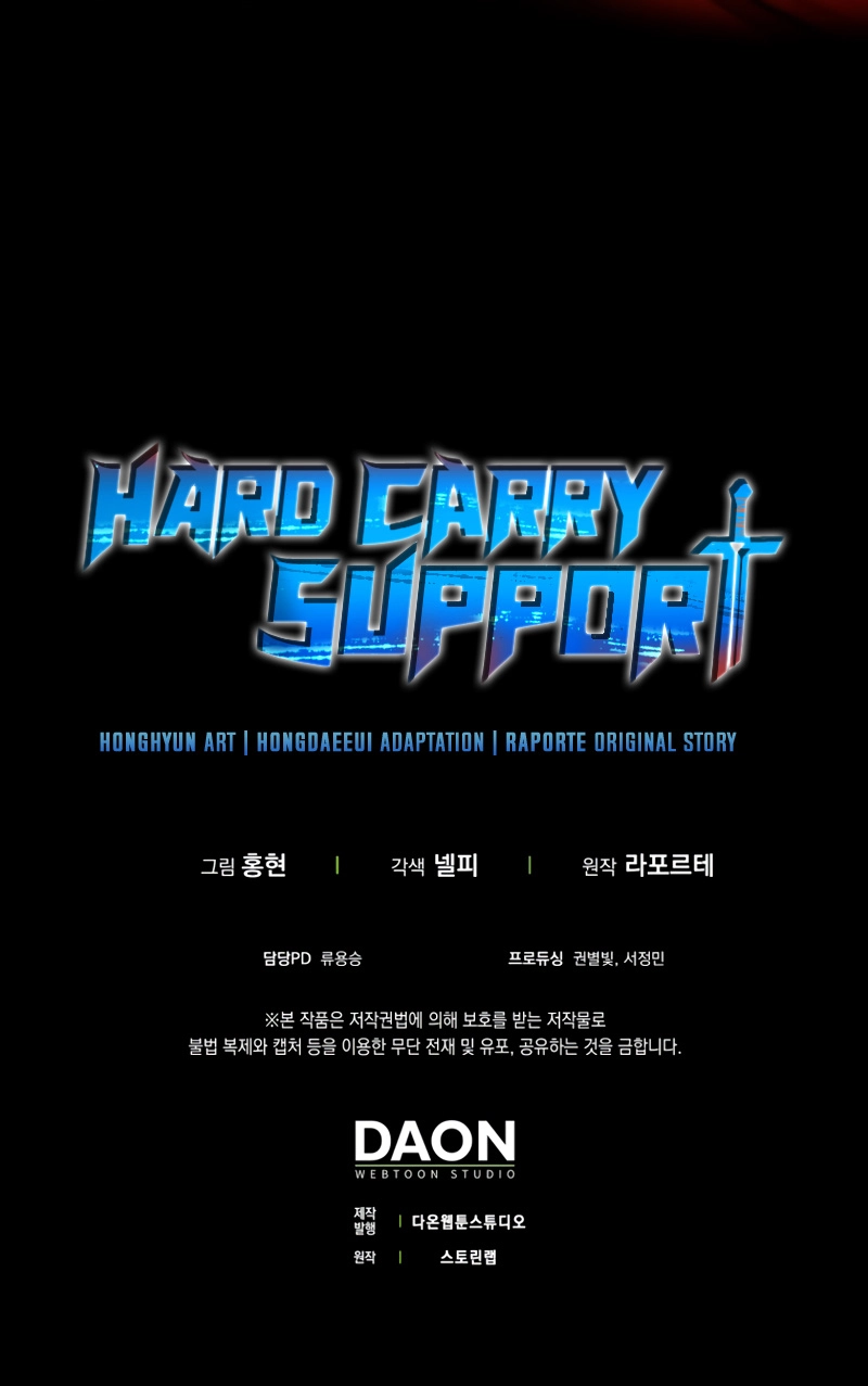 Hard-Carry Support Chapter 33 12